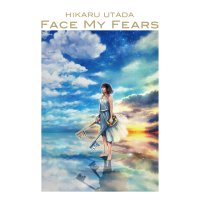 우타다 히카루 Hikaru Utada LP - Face My Fears