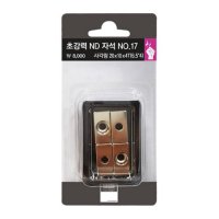 초강력ND자석No17 사각링 4개입 20x10xT4mm