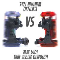 아카데미과학 무선 RC 내손으로 만드는 축구 로봇 SOCCER ROBOT