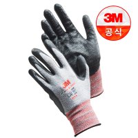 3M 프로그립 3000 MAX 작업용장갑 코팅장갑 1쌍 PG3000