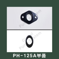 한일전기 부품- 압송관플랜지 압송관플랜지패킹 한일펌프부품 PH-125A