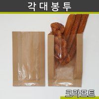 무지 창봉투 크라프트 종이봉투 박스