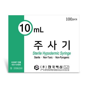 한국백신 일회용주사기 10ML 22G