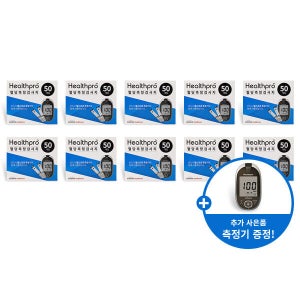 오상 인포피아 헬스프로 혈당시험지 50매 10개
