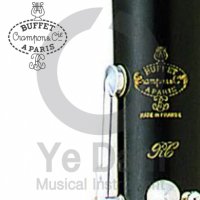 부페 RC 클라리넷 Buffet RC Clarinet