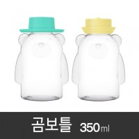 마이곰보틀350ml 141개 국산 판촉 마이보틀