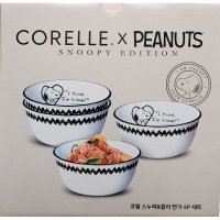 코스트코 CORELLE 코렐 스누피 앤 찰리 면기 4P