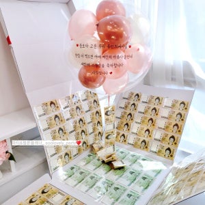 [용돈풍선할인] 용돈이벤트 환갑 칠순 팔순 헬륨풍선, 수블리공방