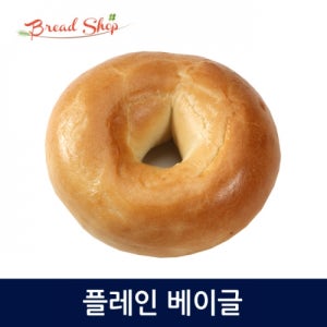 [브레드샵] 플레인+어니언 베이글 110g × 12ea