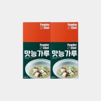 파우더쉐프 [파우더쉐프] 맛능가루 2Box