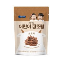 베베쿡 처음먹는어린이장조림소고기 100G