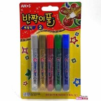 아모스 AMOS 메탈릭 반짝이풀 글리터 글루