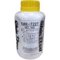 신에츠 실리콘 이형제 1kg 10개입 KMK-722