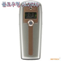 경찰청납품기업 센텍코리아 보급형 블로우형 음주측정기 AL-2500