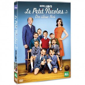 [DVD] 꼬마 니콜라 [Le Petit Nicolas]
