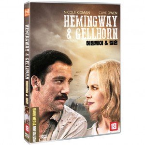 [DVD] 헤밍웨이 & 겔혼 [Hemingway & Gellhorn]
