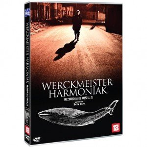 [DVD] 베크마이스터 하모니즈 [Werckmeister Harmoniak, Werkmeister Harmonies]