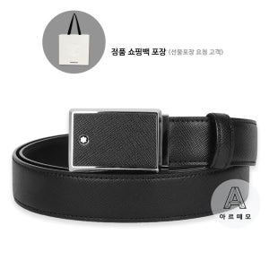 몽블랑 [아르떼모] [몽블랑 브랜드쇼핑백 제공] 프레임 사피아노 블랙 벨트 114421