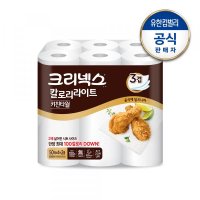 크리넥스 칼로리라이트 키친타월 50매x6롤