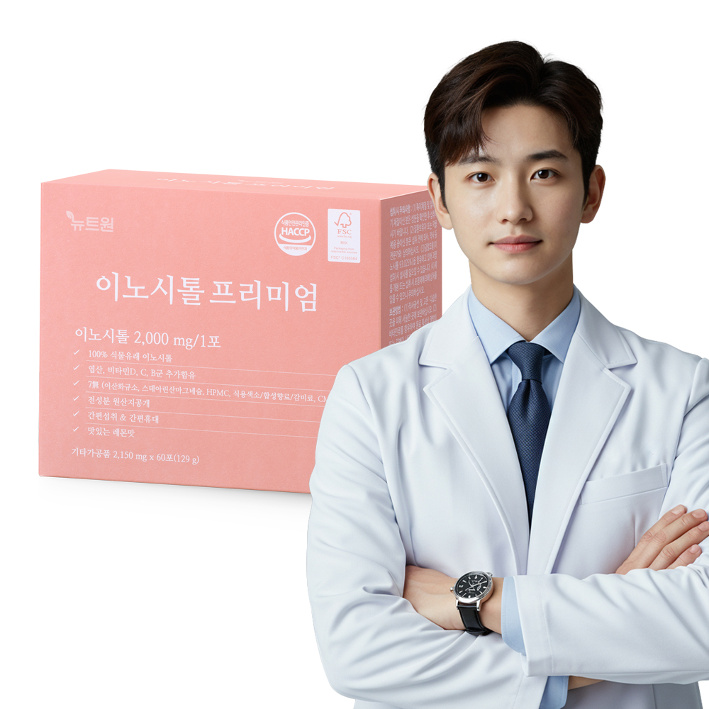 뉴트원 <b>이노시톨</b> 프리미엄 2150mg x 60개입