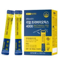 겟잇뉴트리 리얼 프리바이오틱스 4000 5g x 30포