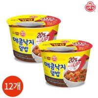 오뚜기 컵밥 매콤낙지덮밥 280g 12개