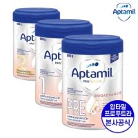 [해외직구][압타밀] 프로푸트라 듀오어드밴스 (PRE,1,2) 800g 6개묶음/  독일직배송