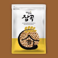 온새미로 연수네쌀가게 병아리콩 1kg