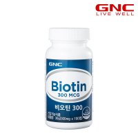 GNC [GNC] 비오틴 300 (100정) 100일분