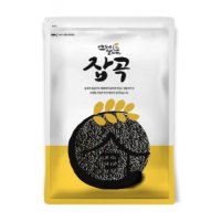 온새미로 연수네쌀가게 흑미 1kg