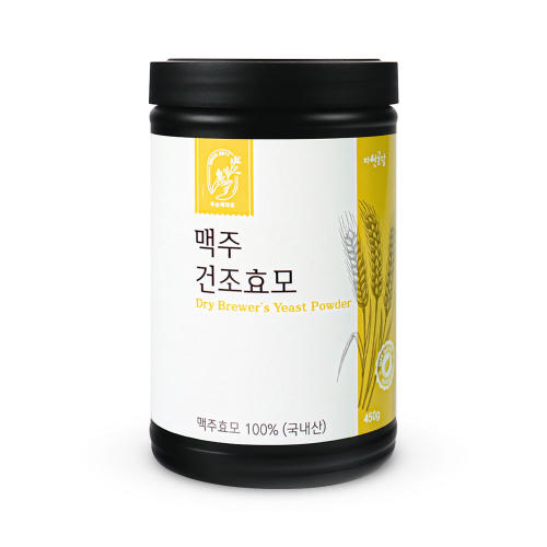 국산100% 고품질 <b>맥주효모</b> 분말 가루 450g