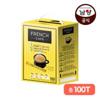 남양 프렌치카페 커피믹스 1/2 칼로리 100T