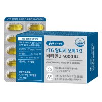 JW중외제약 rTG 알티지 오메가3 비타민D 4000IU 1030mg x 60캡슐