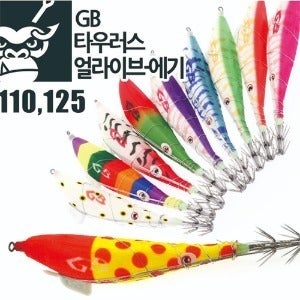 [지비코리아] GE-19 GB 타우러스 얼라이브 에기 110