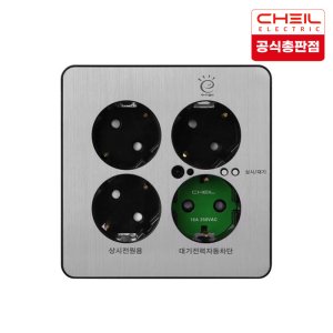 제일전기 디아트플러스 메탈실버 대기전력 콘센트 4구
