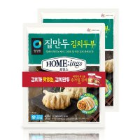 청정원 호밍스 집만두 김치두부 (400G*2)