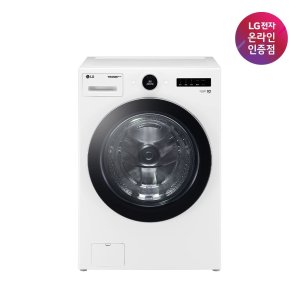 LG전자 LG 트롬 드럼세탁기 23KG 화이트 FX23WNA