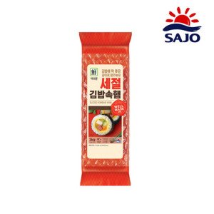 대림선 사조대림 세절김밥속햄 1kg/대림 세절햄