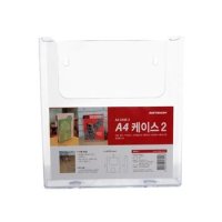 다용도케이스 다용도수납함 정리박스 A4케이스2 1p