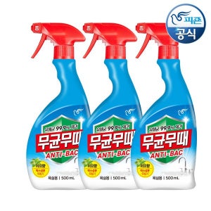 피죤 무균무때 안티박 청소세제 욕실용 500ml 용기 x 3개