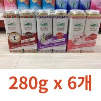 태국 스네이크 쿨링 파우더 280g*6 (핑크2통 라벤더2통 오리지널2통) SNAKE BRAND Prickly Heat Cooling Powder 총 6통  280g×6개  280