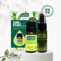 써스데이플랜테이션 티트리 오일 10ml 기획세트