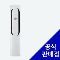 LG 휘센 에어컨 렌탈 20평형 화이트 FQ20VBWWM1 60개월