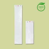 친환경 GREEN 우산비닐 대 소 500매