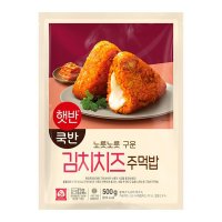 CJ제일제당 햇반쿡반 김치 치즈 주먹밥 500g