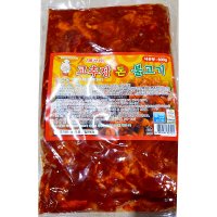 고추장불고기 돈 매콤이 부성 500g X20 업소 불고기