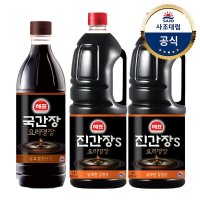 사조대림 해표 진간장S 요리명장 1 8L x2개 국간장