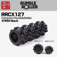 RumbleRoller 콤팩트 럼블롤러 엑스트라 마사지 돌기 폼롤러 Compact RumbleRoller XFIRM 필라테스 단품 RRCX127 30