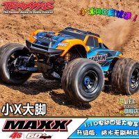 무선RC 버기카 모션rc카 TRAXXAS 1 10 MAXX 리틀 X SPINNER