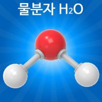 도매제품 분자구조만들기-물분자 5인용